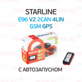 Автосигнализация StarLine E96 v2 BT 2CAN-4LIN GSM/GPS