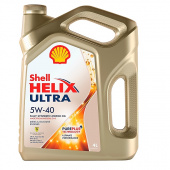 Масло моторное SHELL HELIX ULTRA 5W40 4л