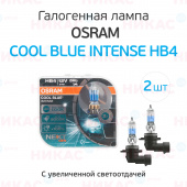 Osram - HB4(9006)-12v 51w - P22d +20% Cool Blue Intense DuoBox (9006CBI_DuoBox)